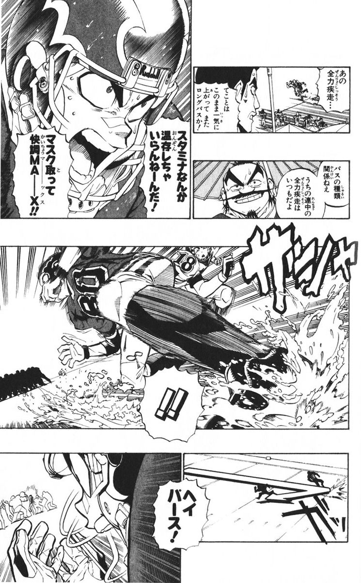 P154