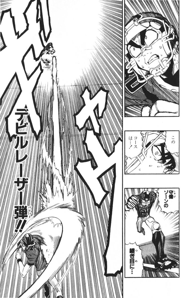 P160