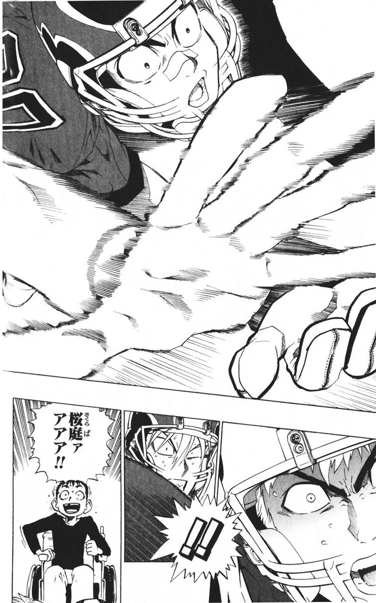 P161