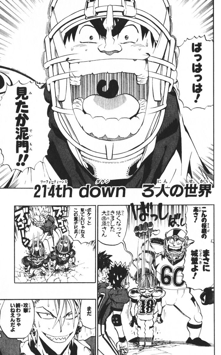 P168