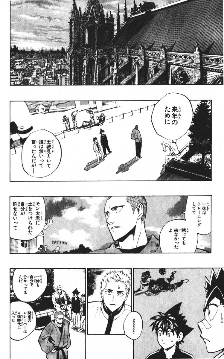P41