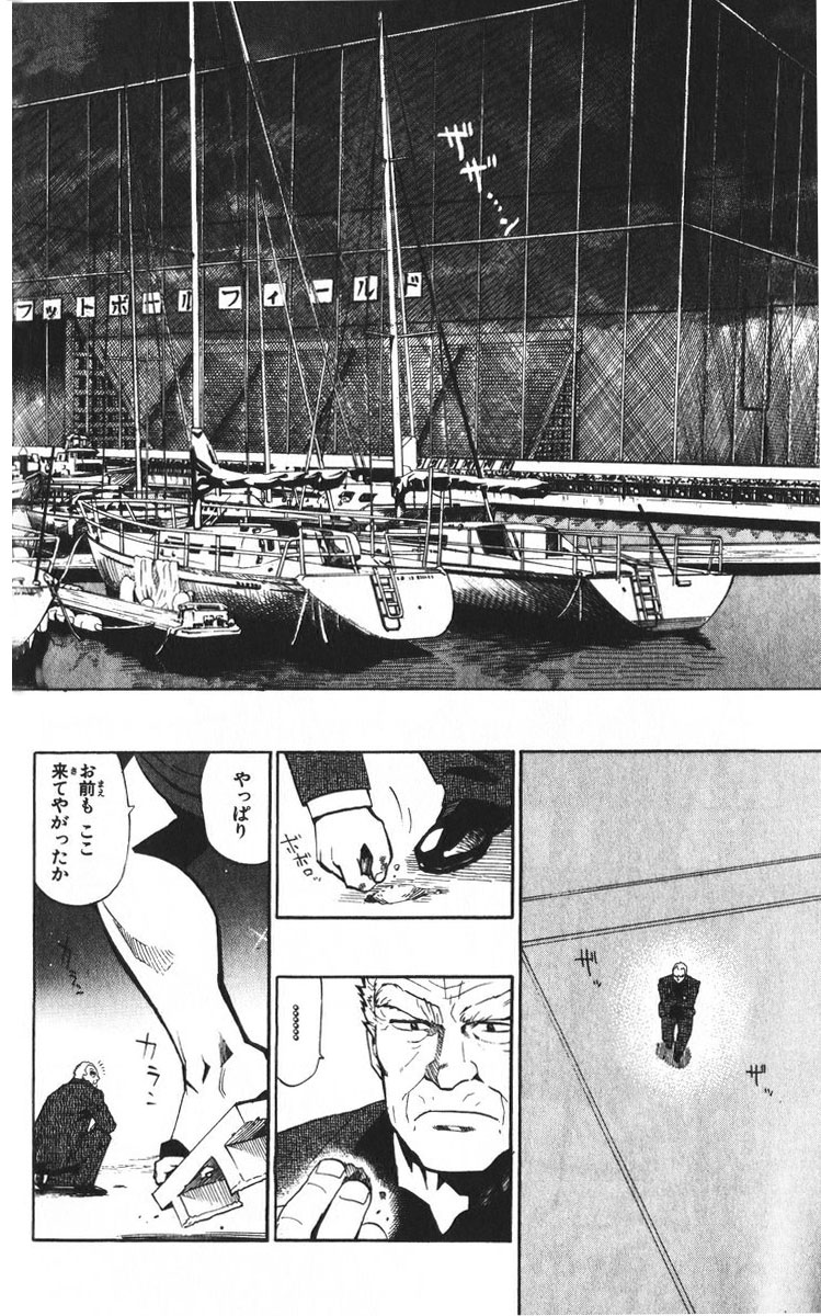 P55