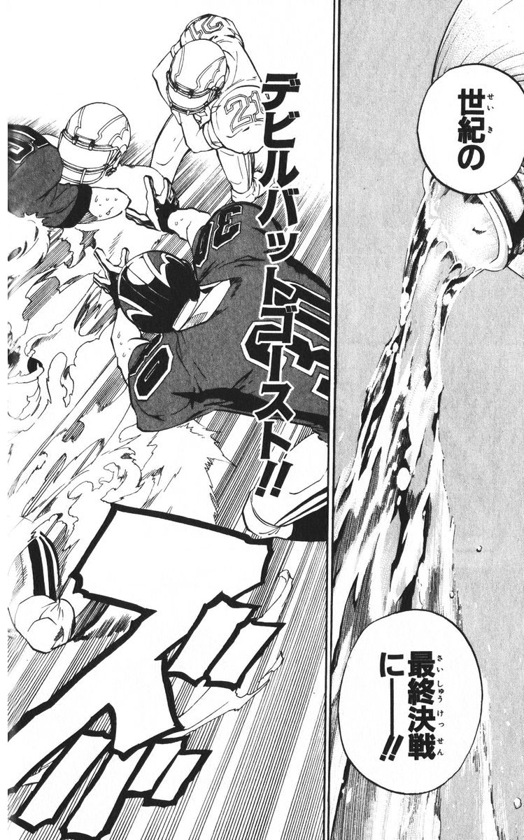 P65