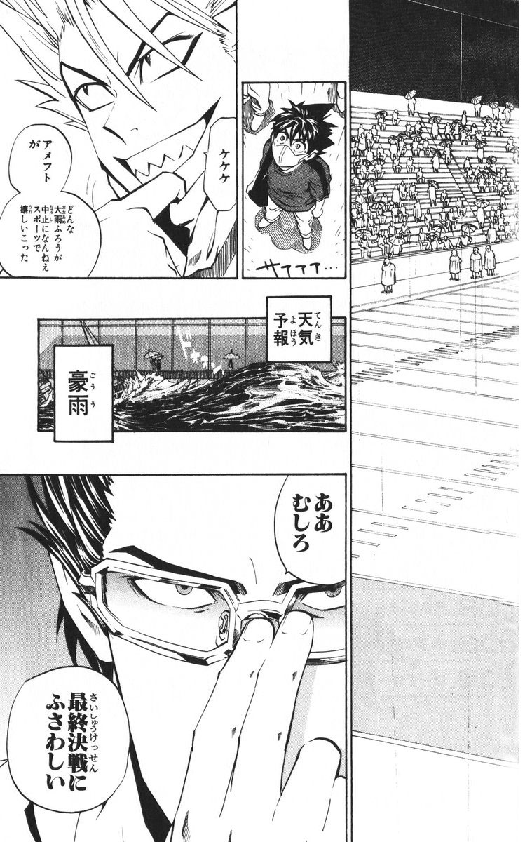 P68