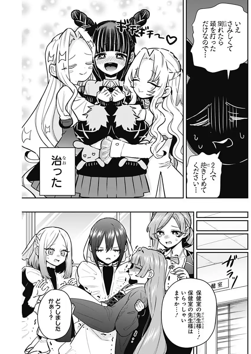 P18