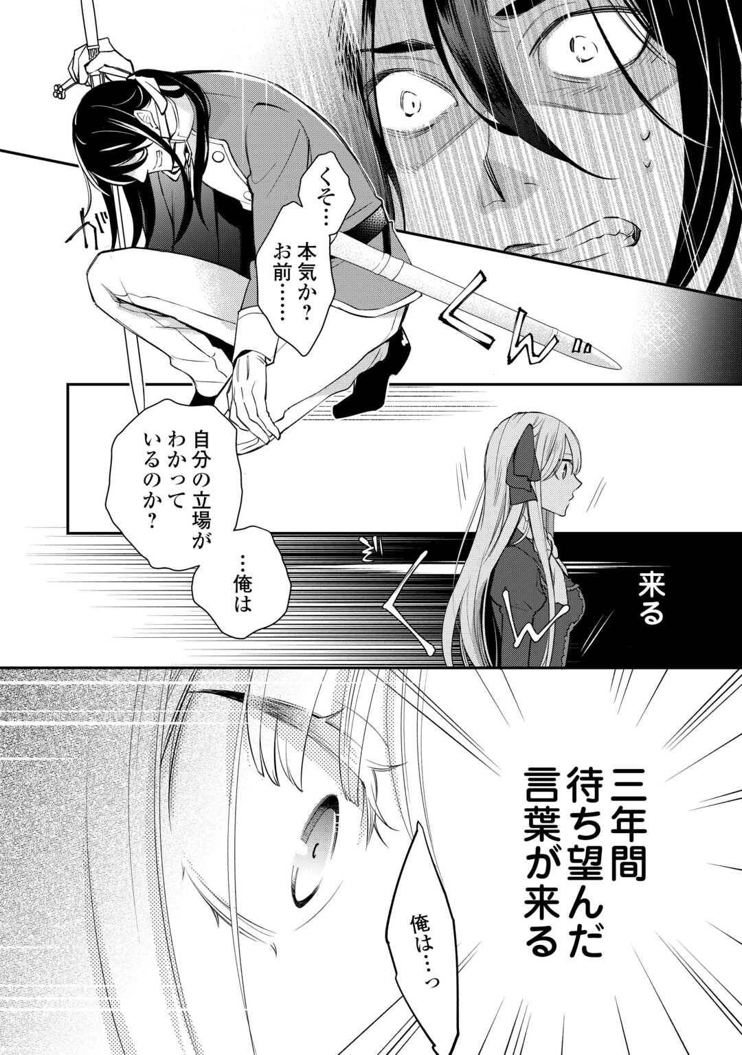 P32