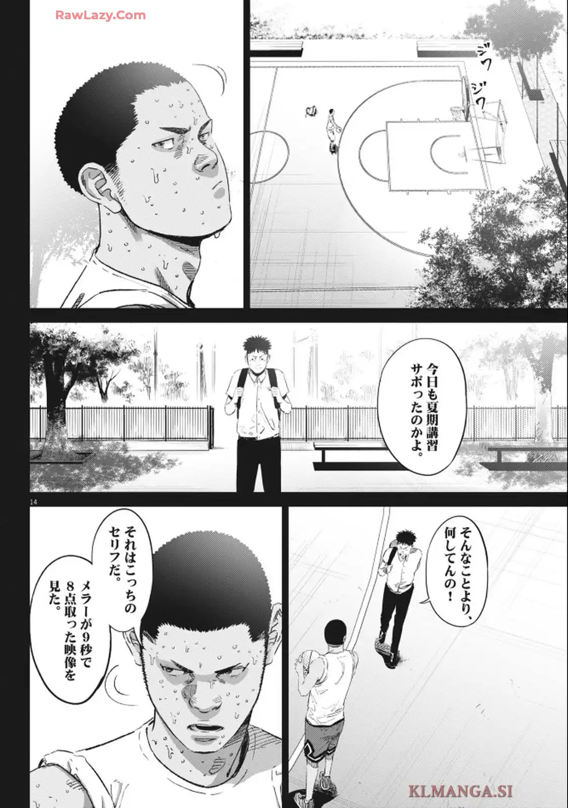 P14