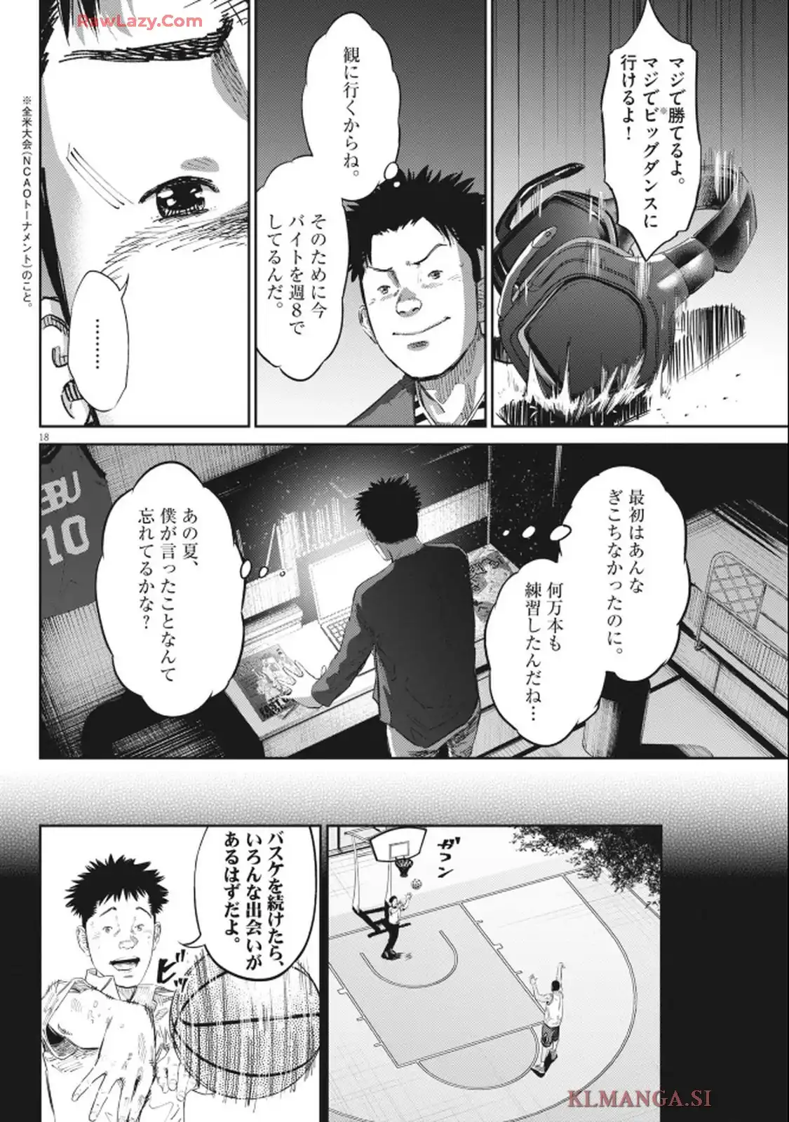 P18