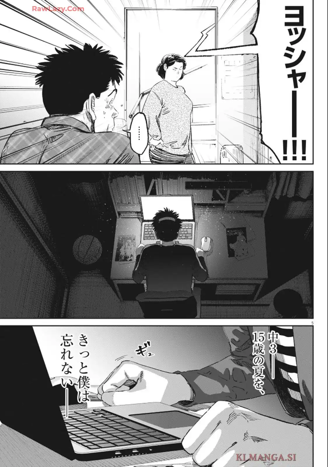P5
