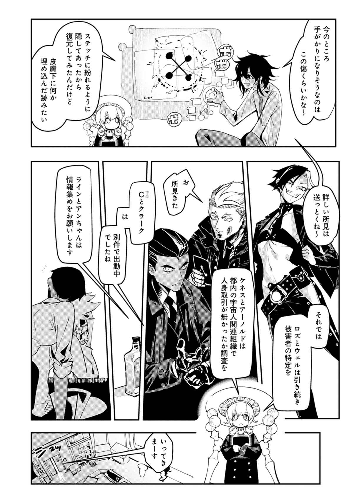 P6