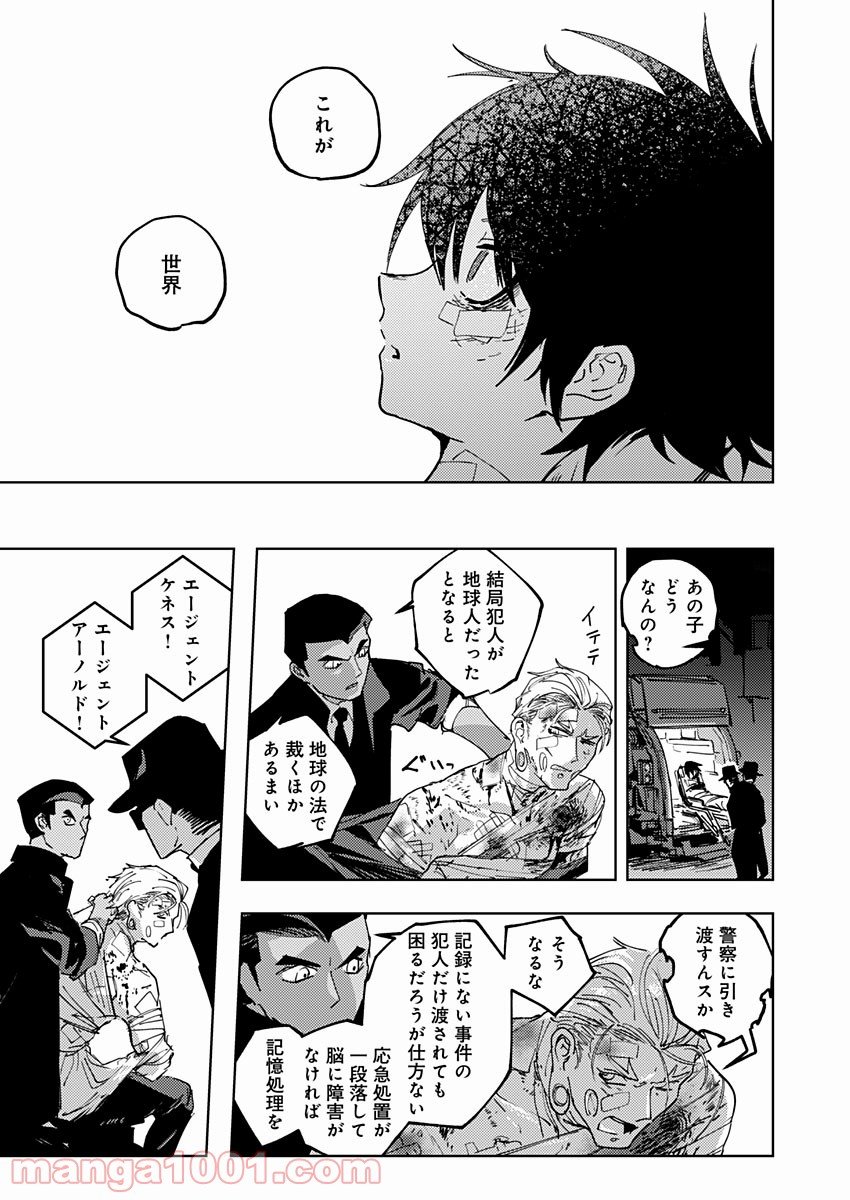 P21