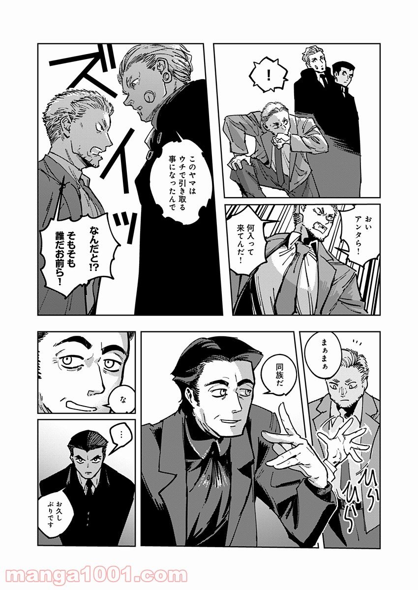 P7