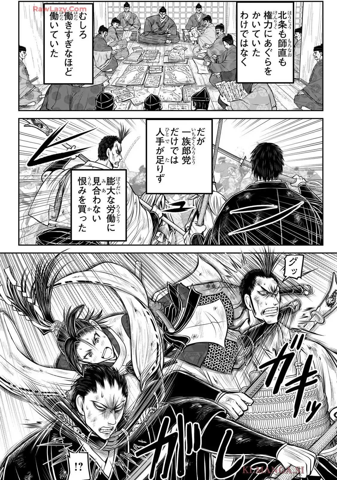 P8