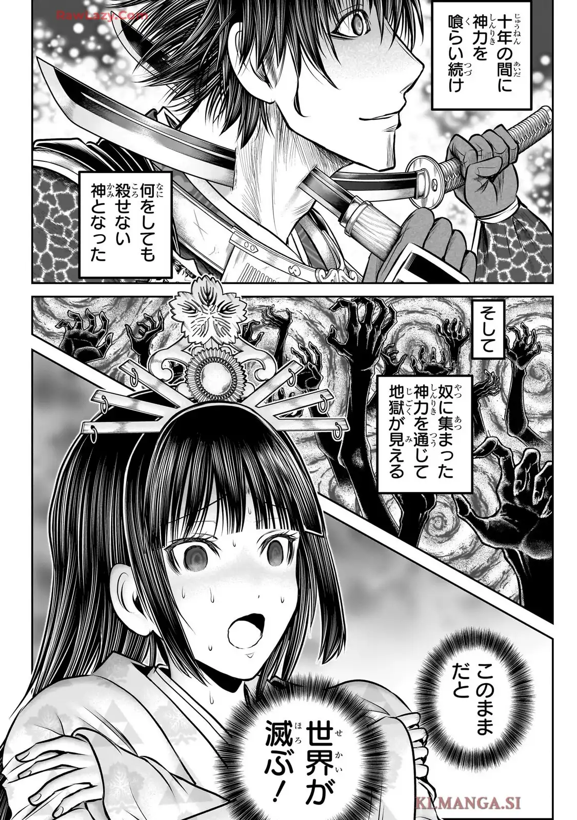 P10