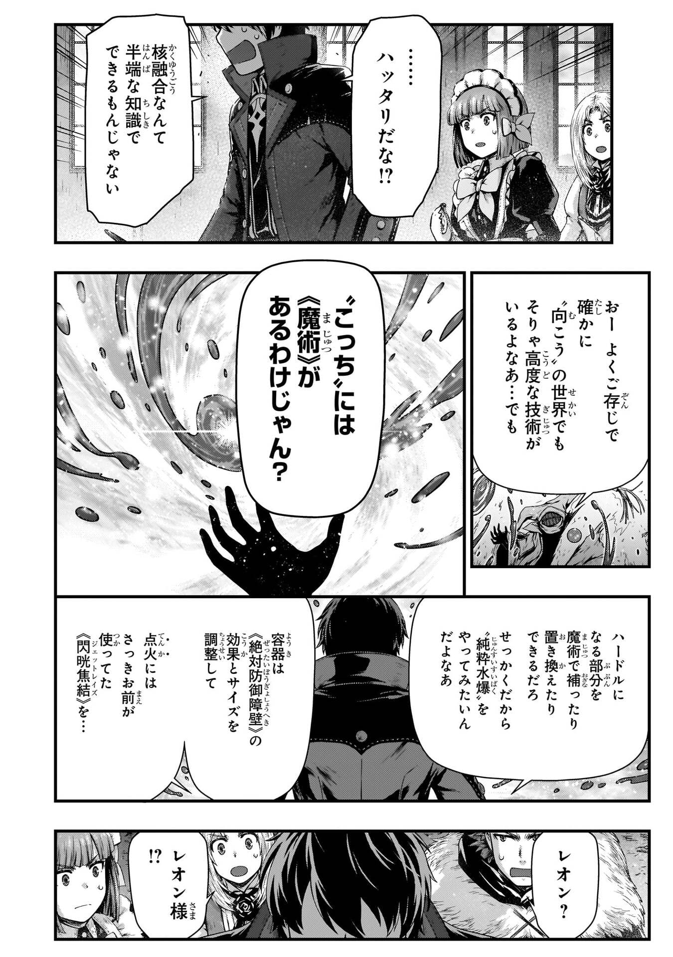 P30