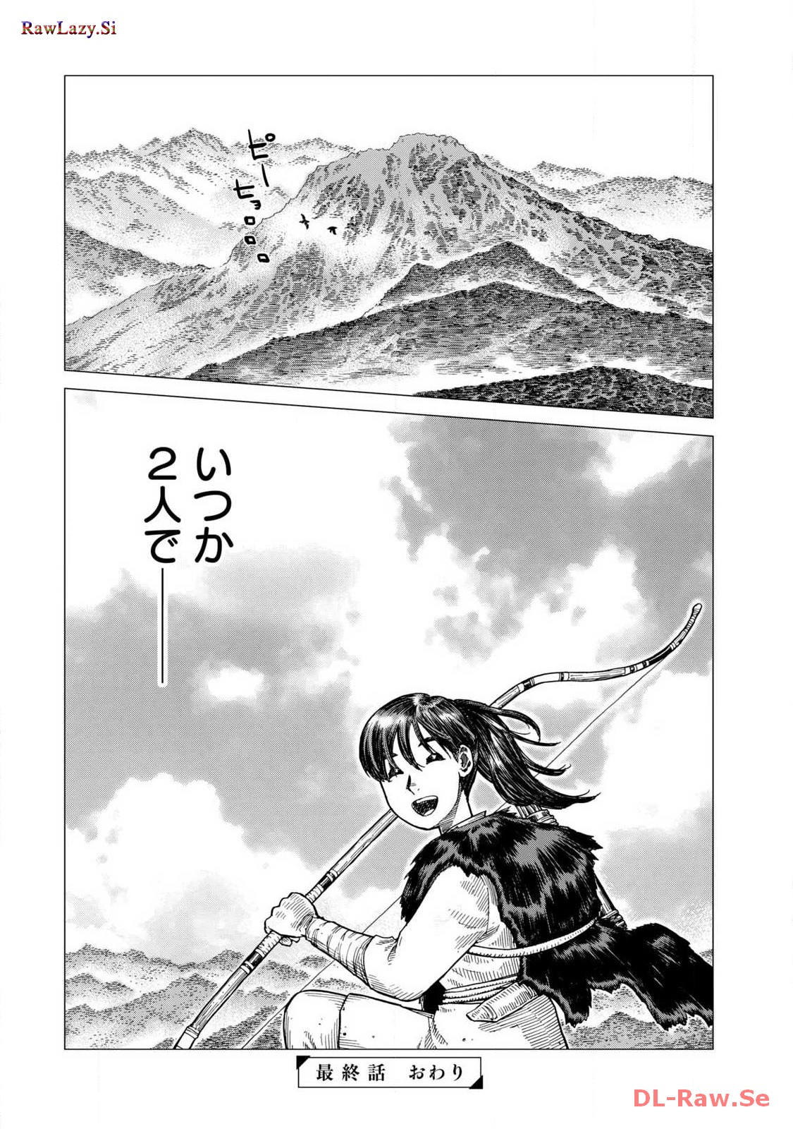 P32