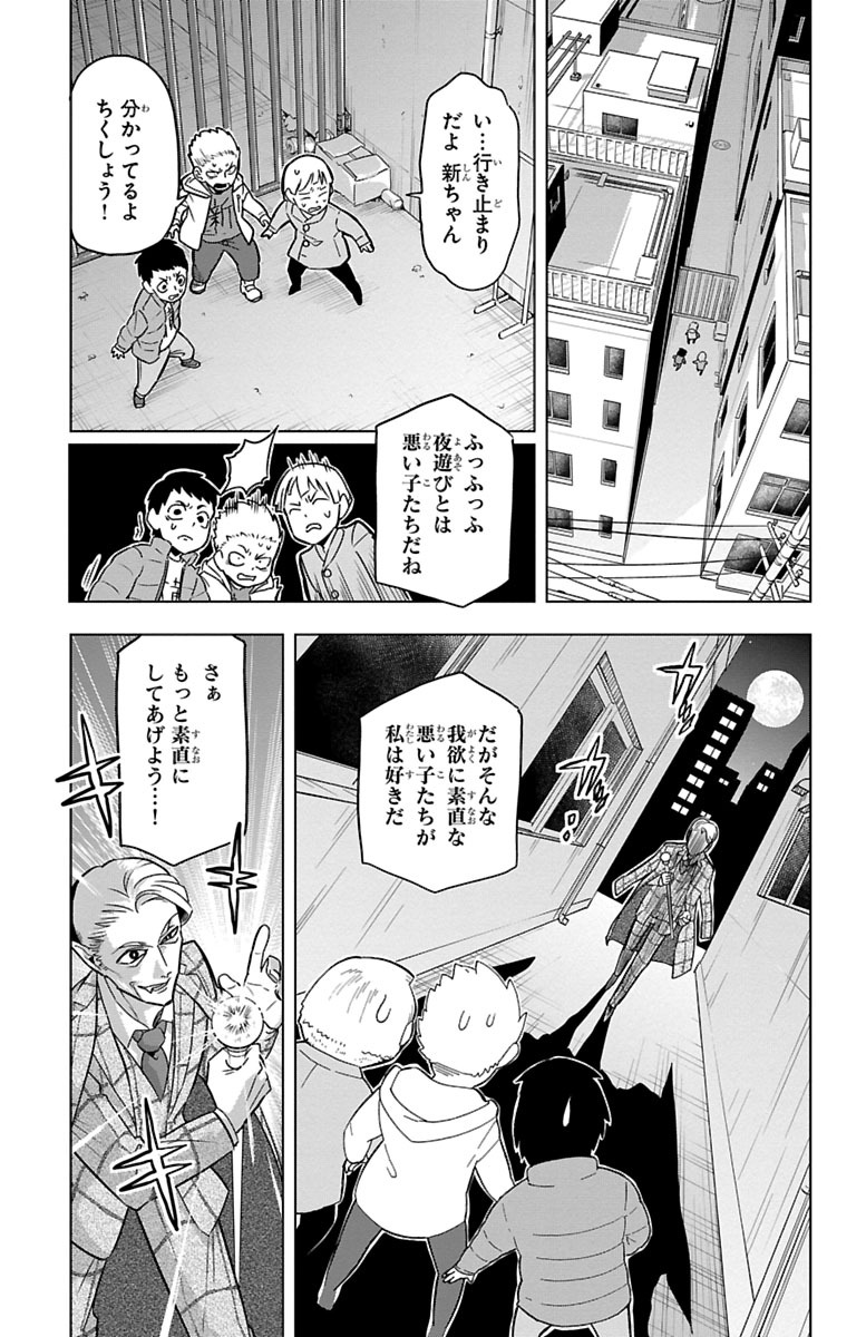 P3