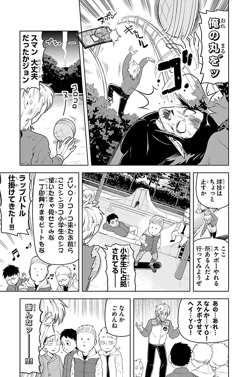 P9