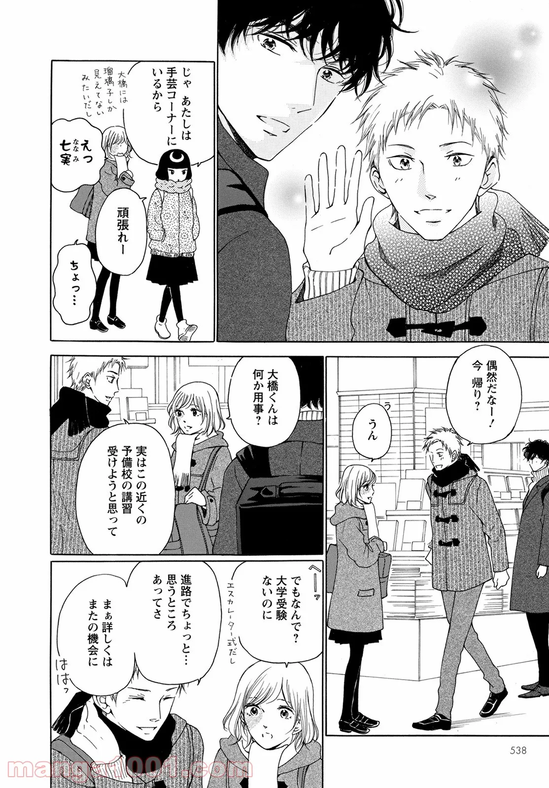 P6