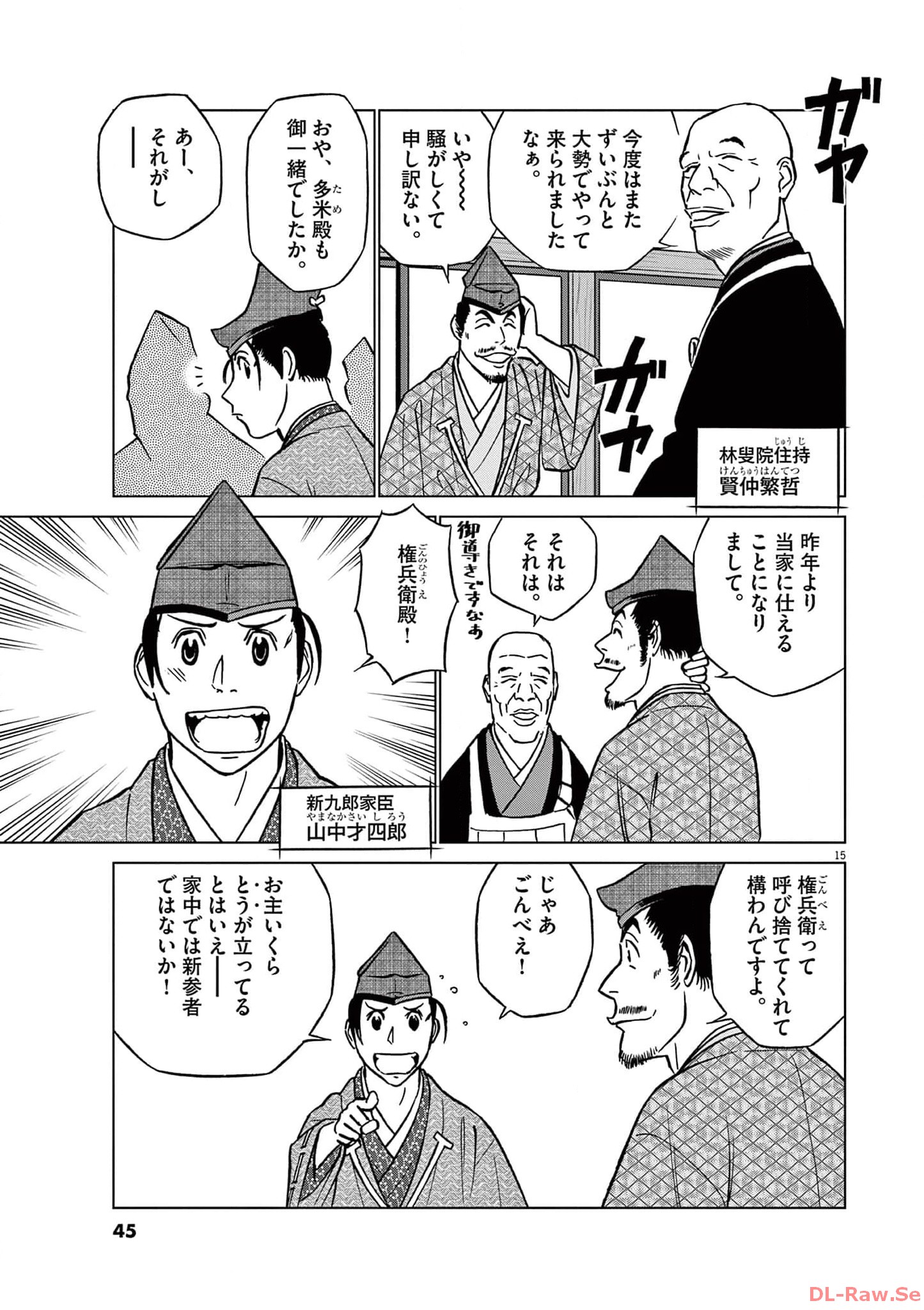 P15
