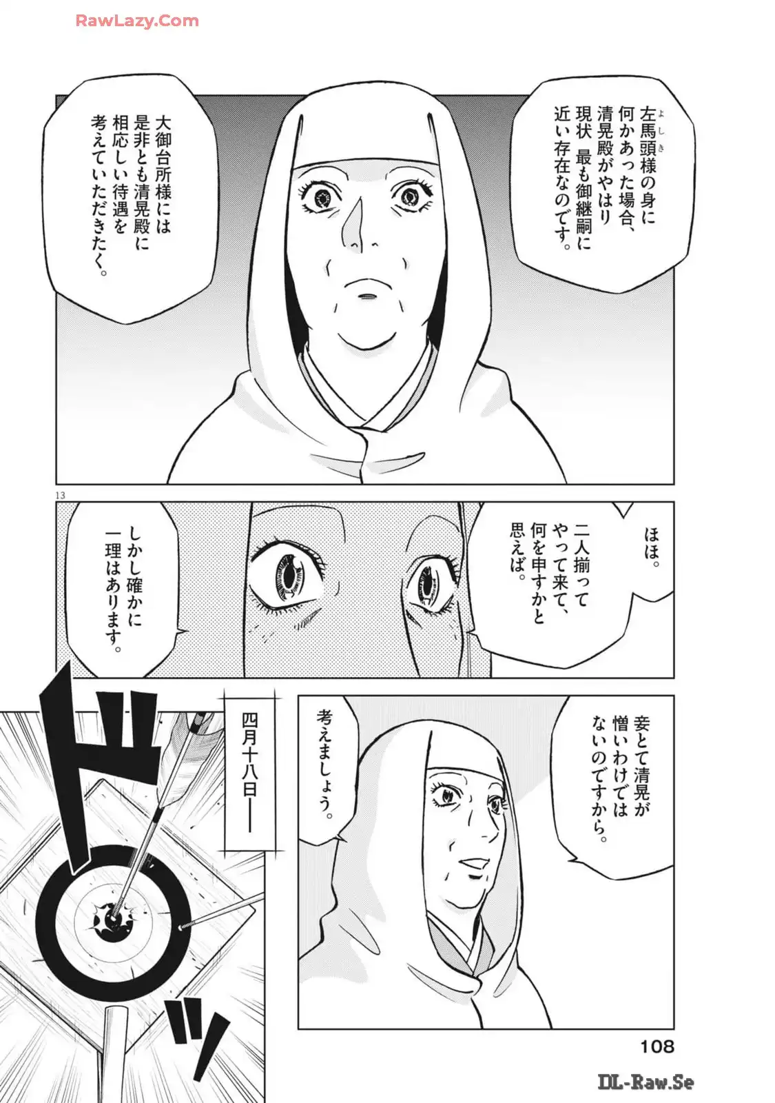 P13