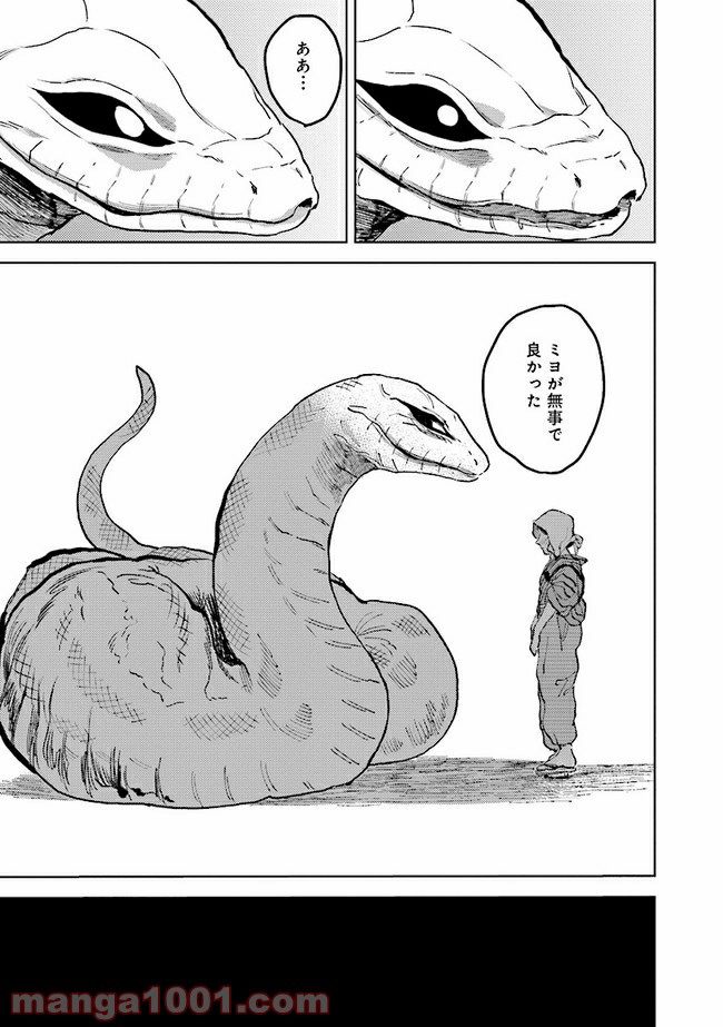 P13