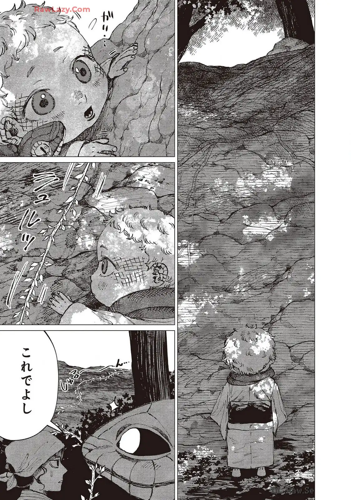 P21