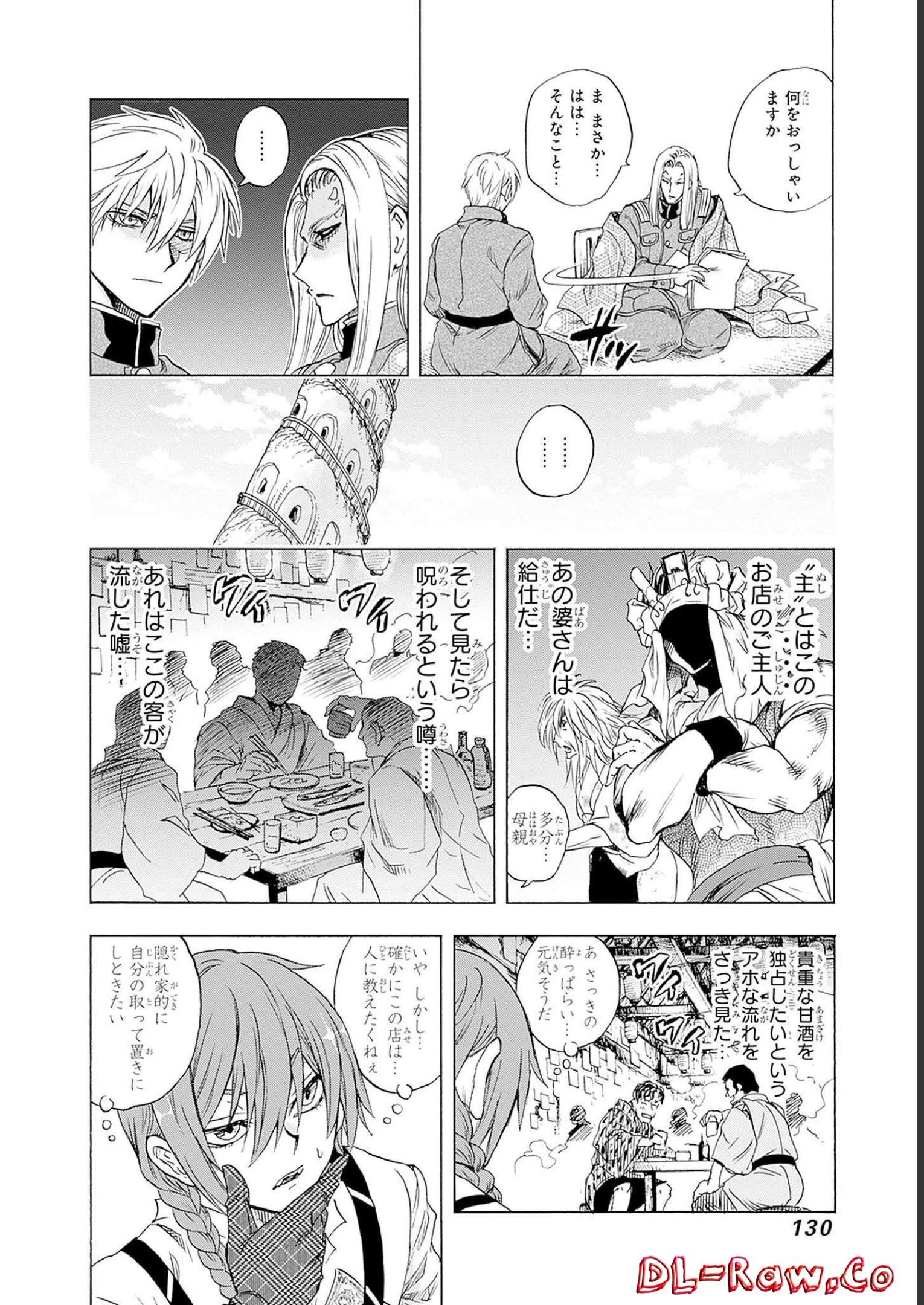 P42