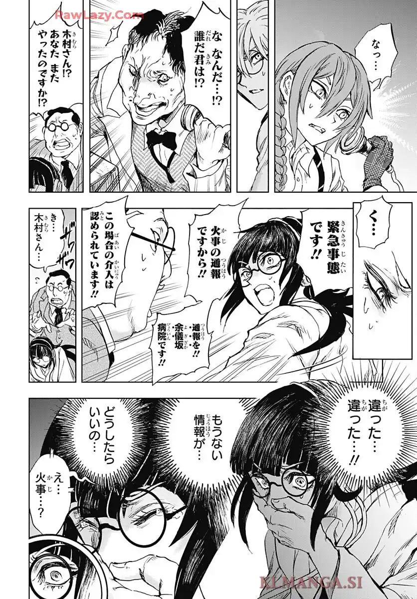 P34