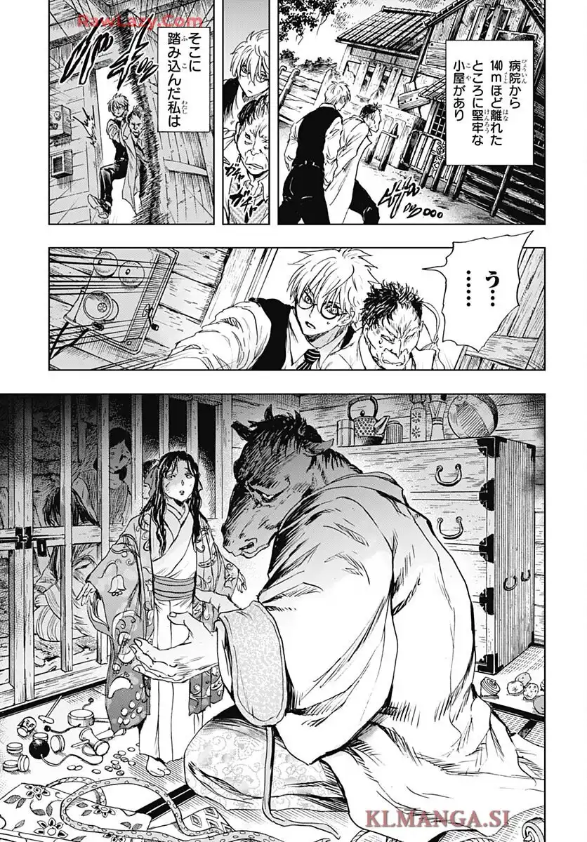 P39