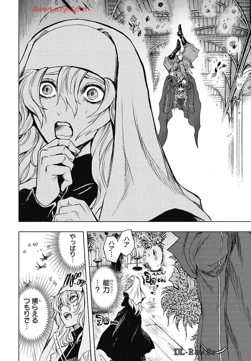 P32