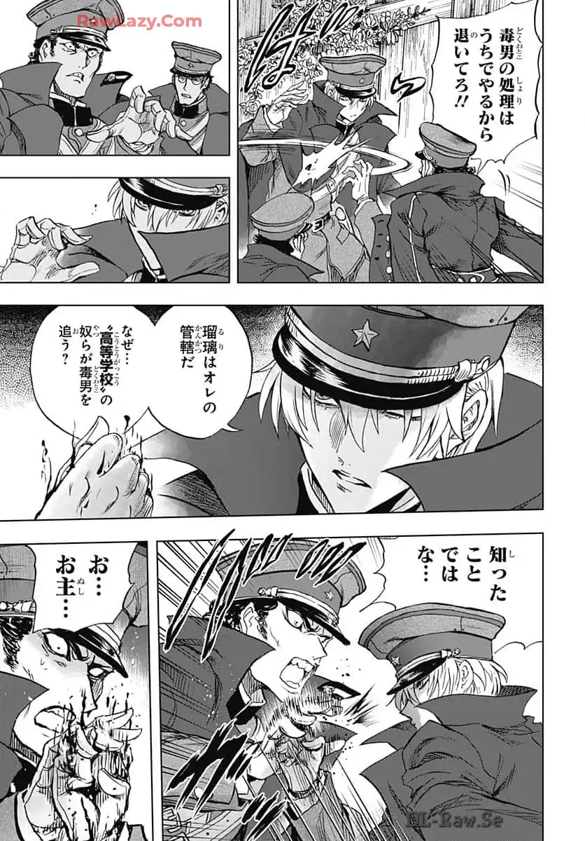 P41