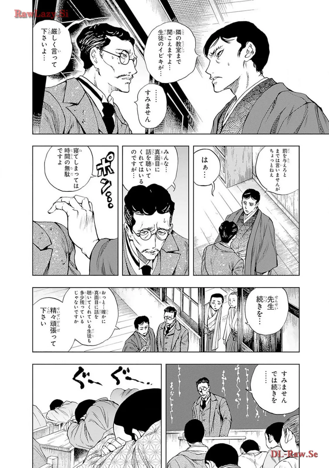 P12