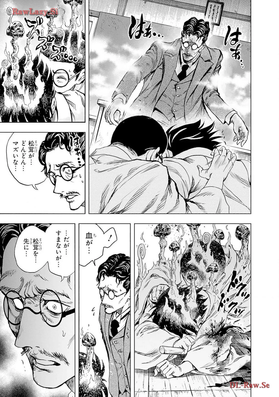 P29