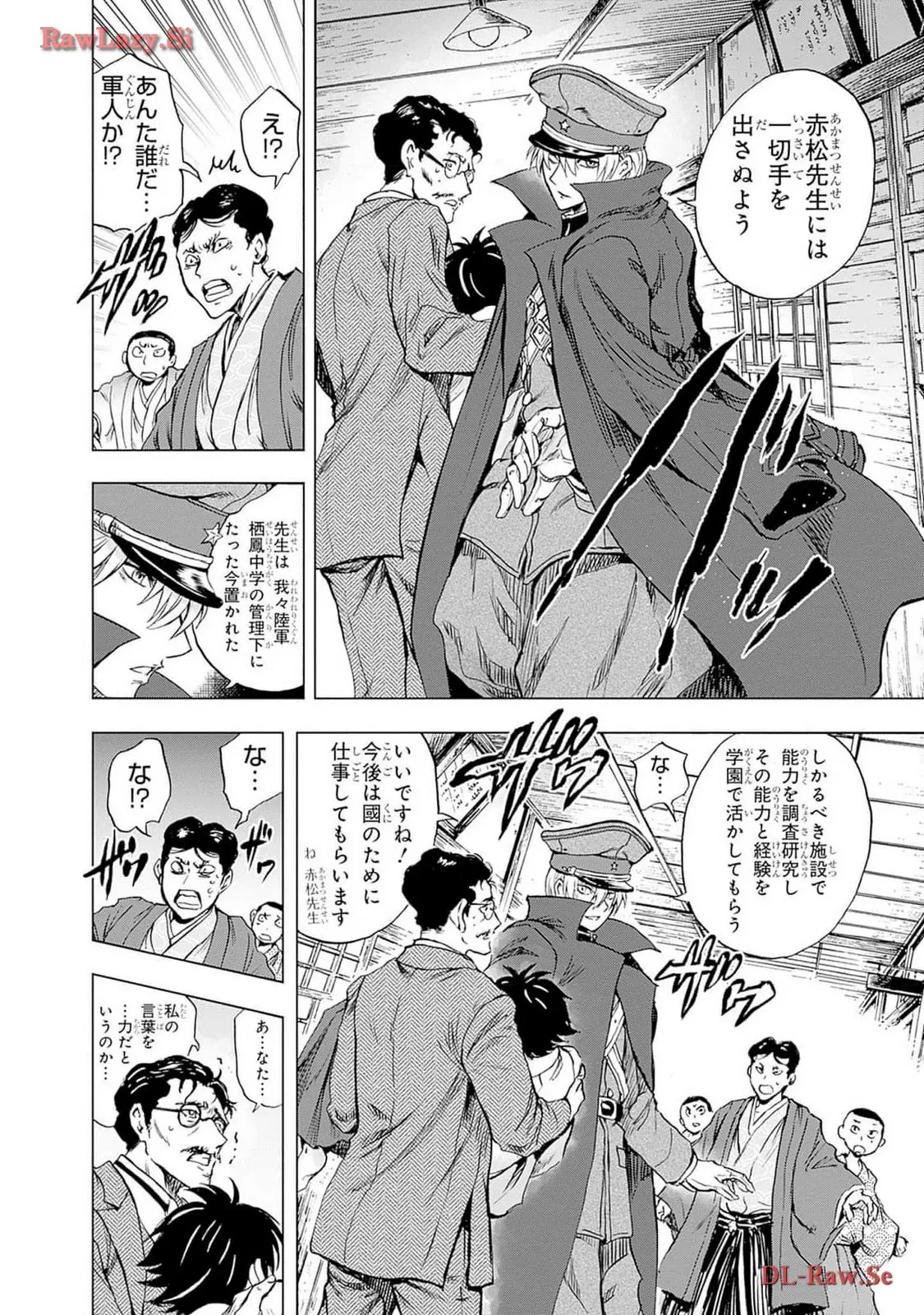 P36