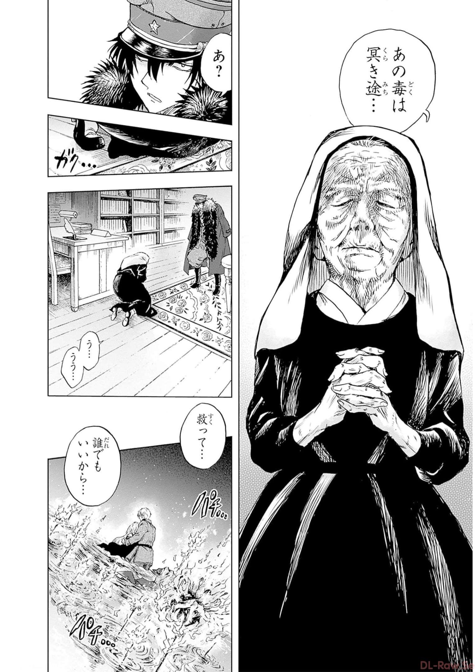P32