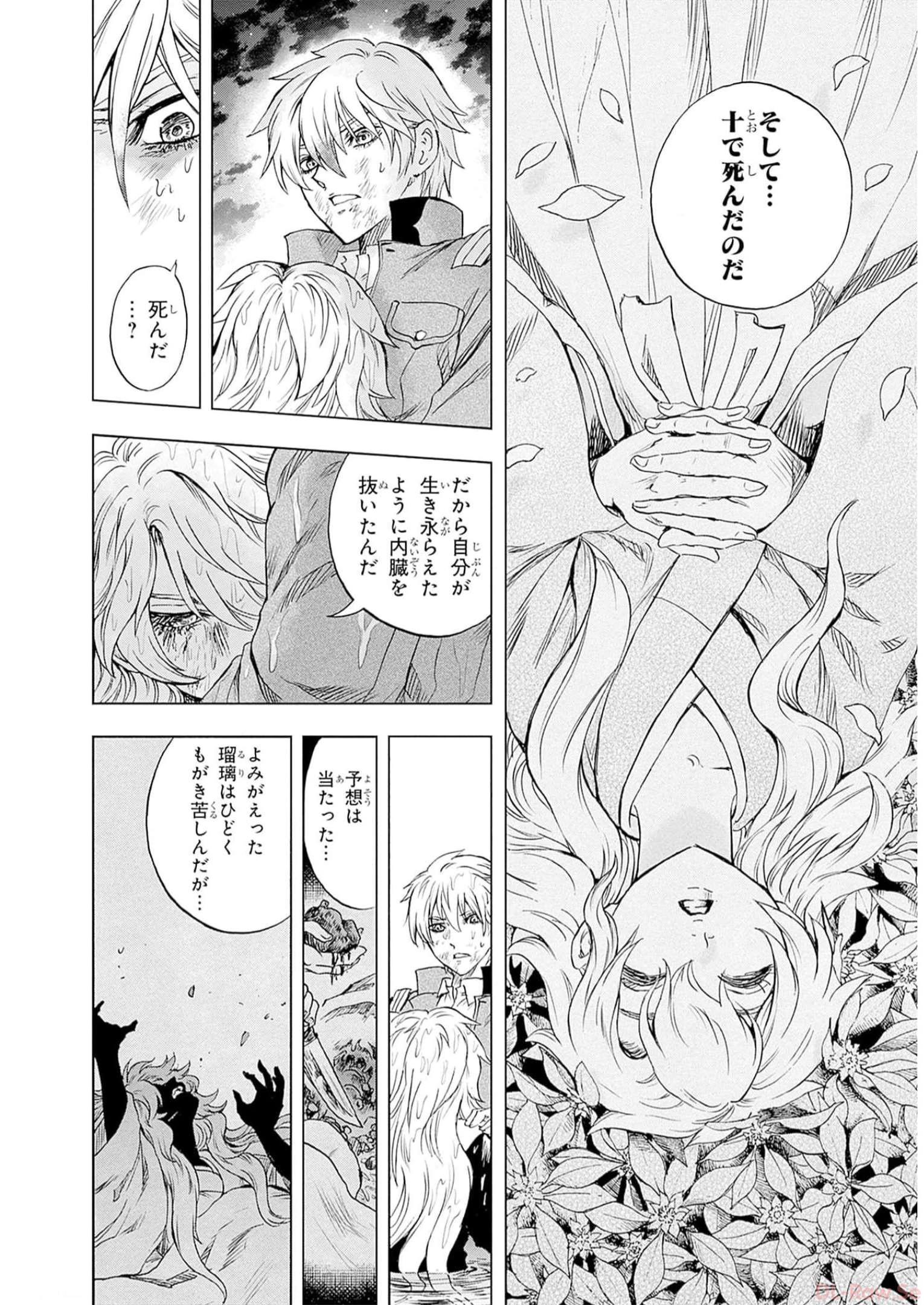 P36