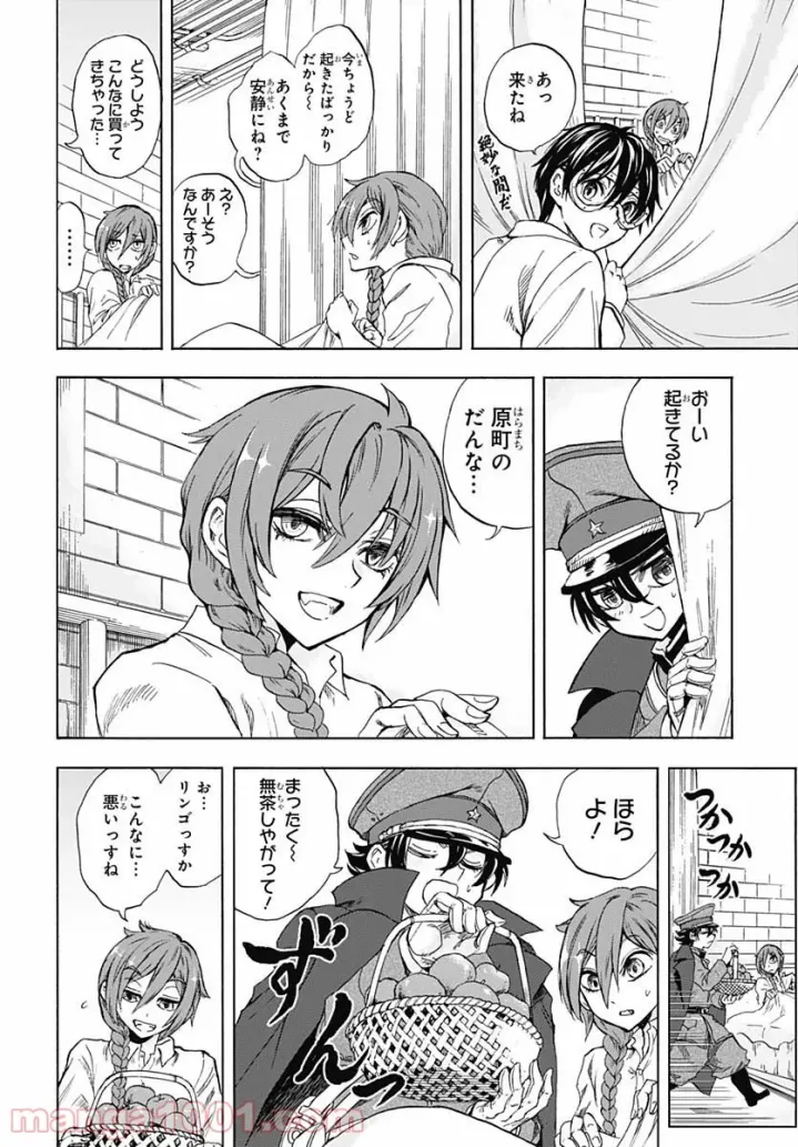 P6