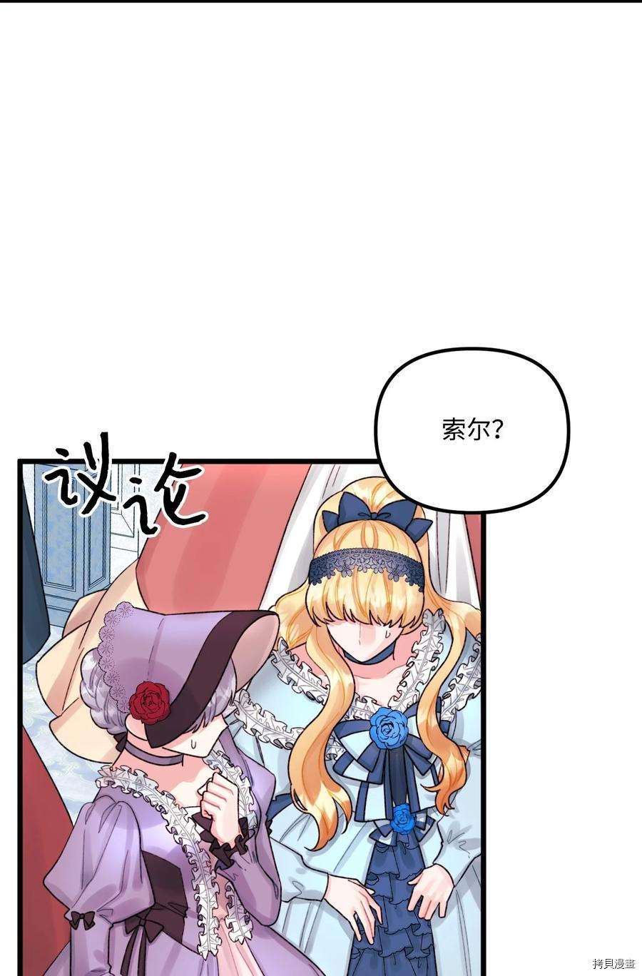 P53