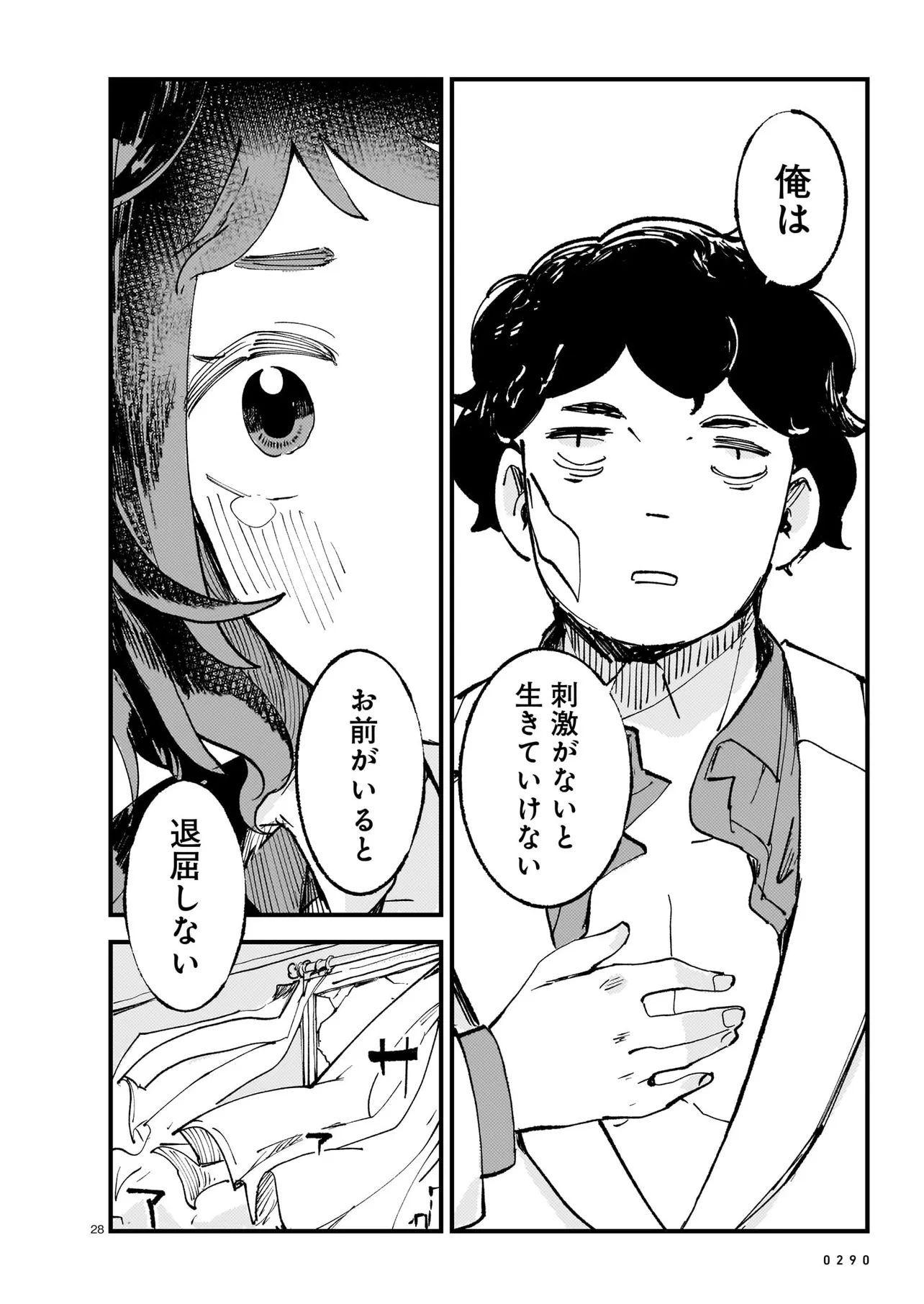 P28