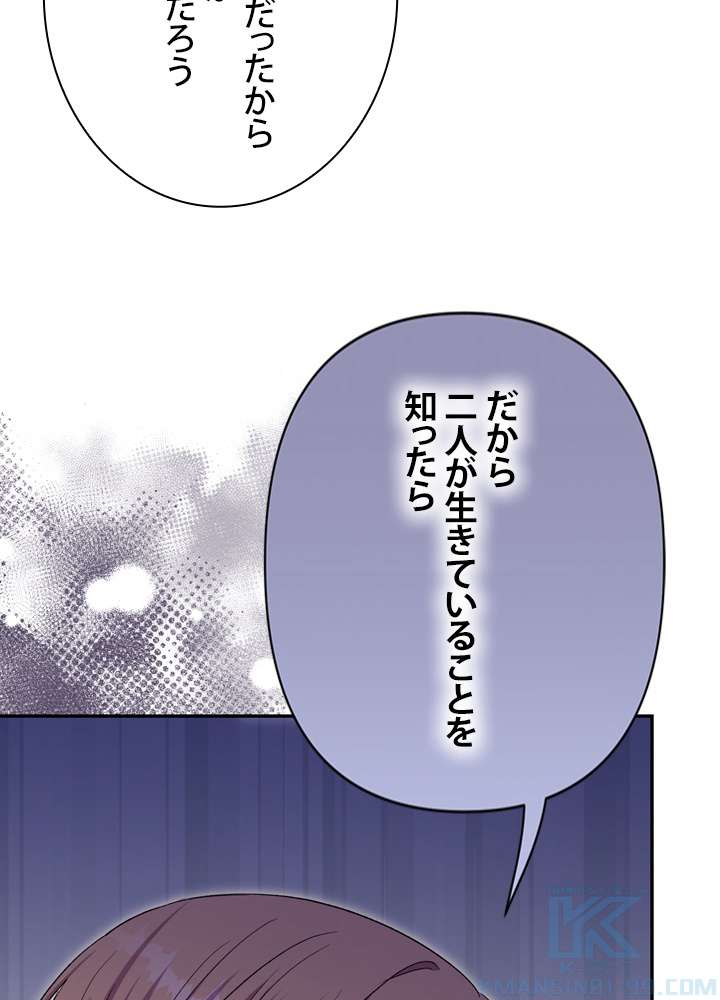P67