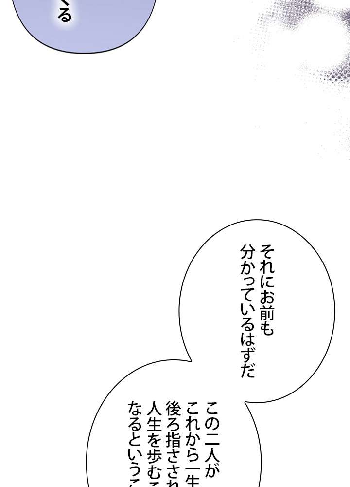 P69