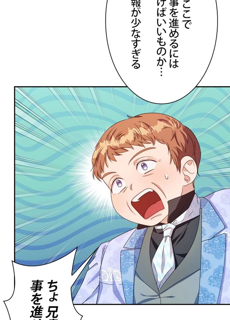 P24