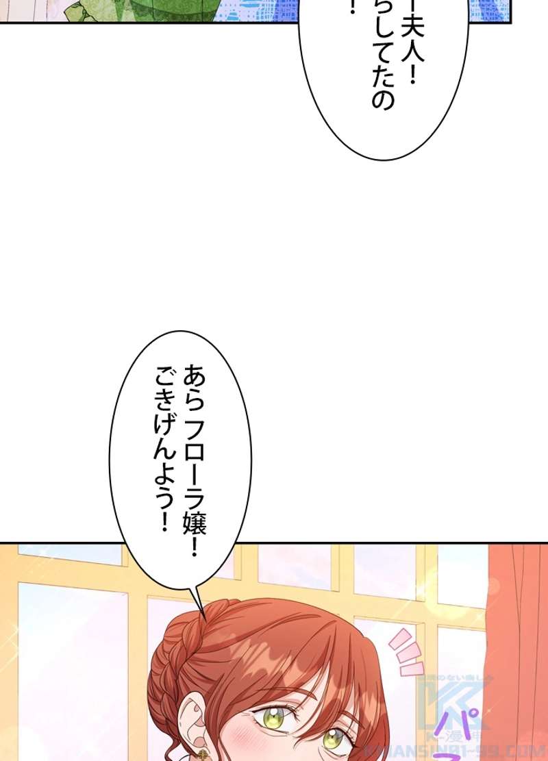 P49