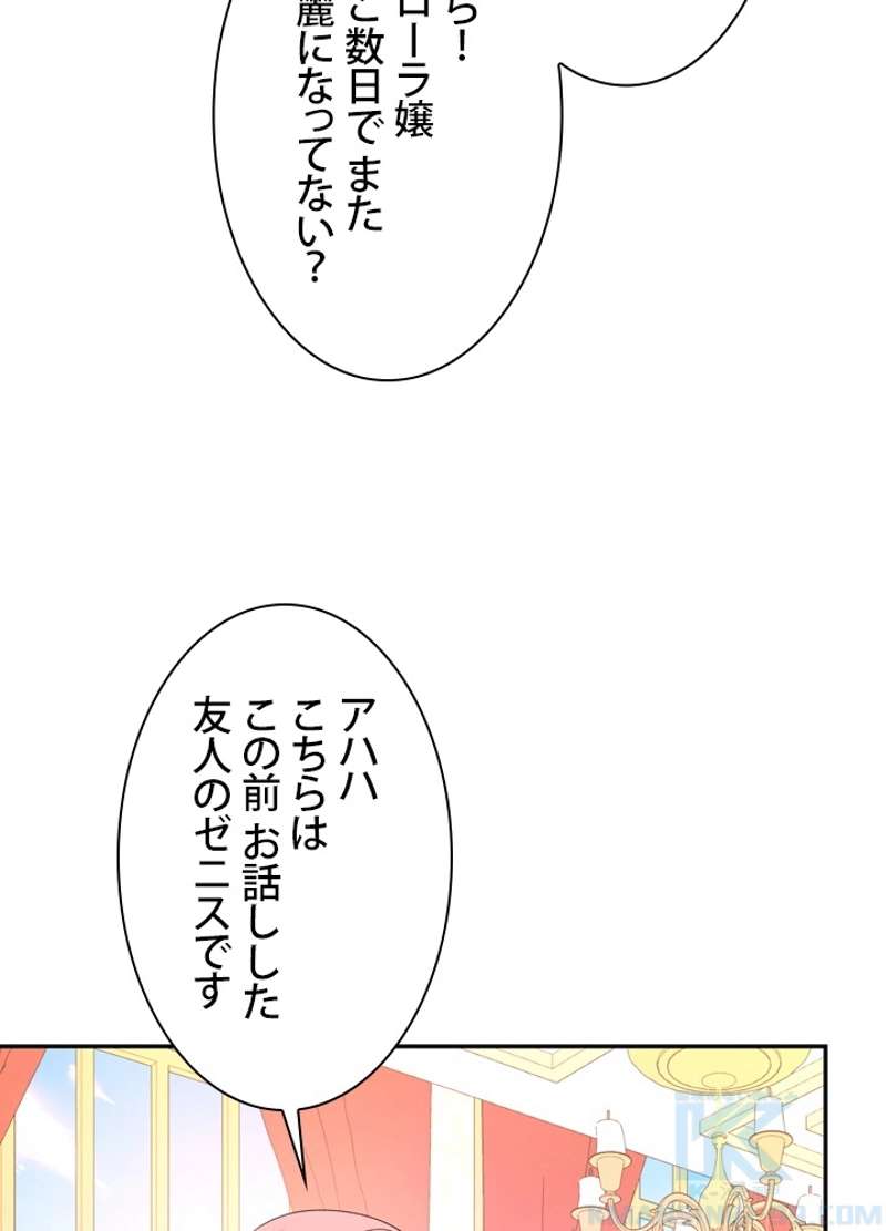 P52