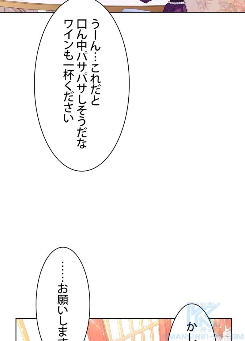 P64