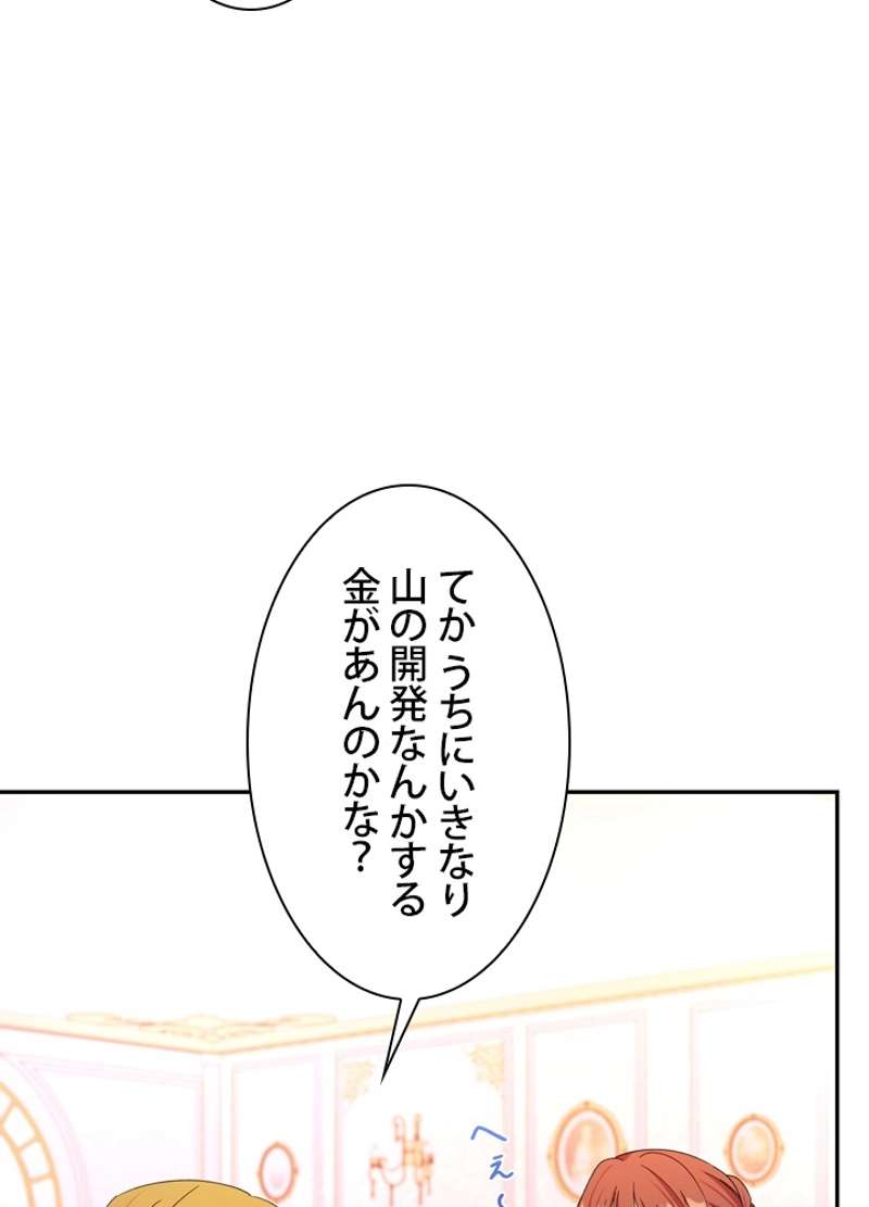 P78