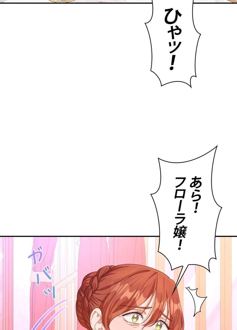 P81