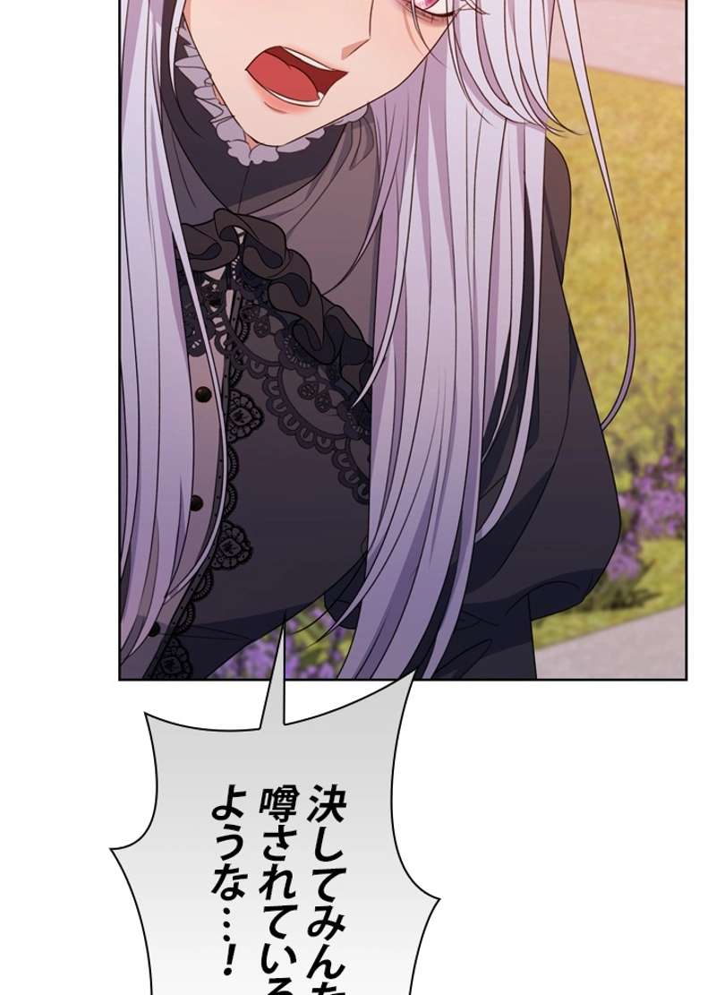 P81