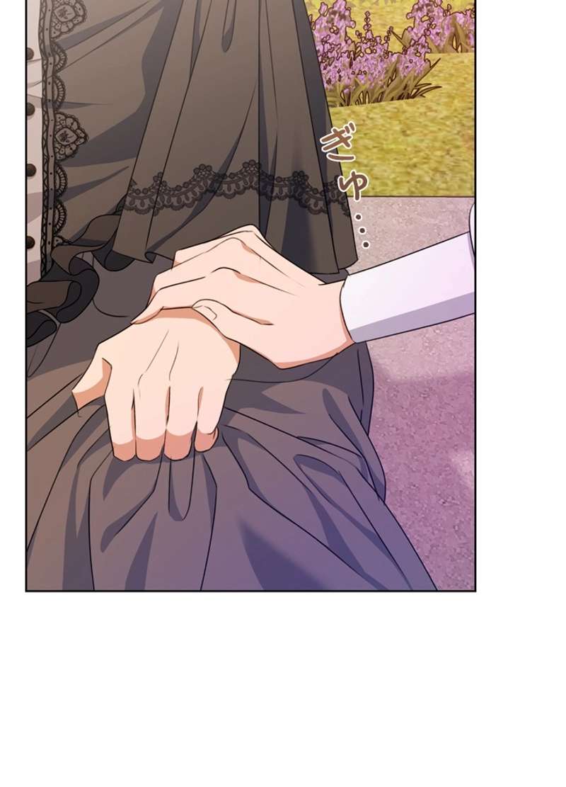 P84